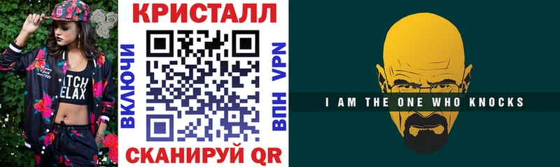 площадка официальный сайт Таштагол Amphetamine Premium