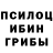 Первитин пудра Jidusea