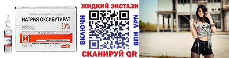 БУТИРАТ оксана  Таштагол 