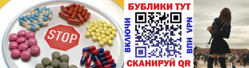 цена наркотик  Таштагол  hydra вход  ЭКСТАЗИ XTC 