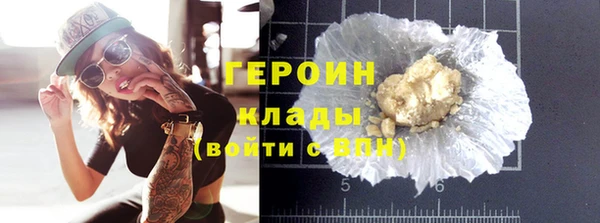 мет Аркадак