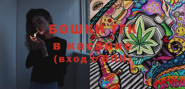 мет Аркадак