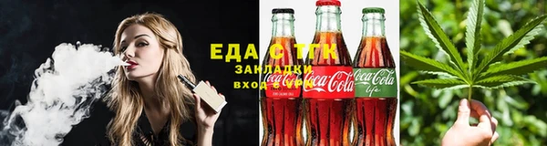 мет Аркадак