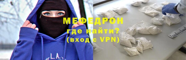ешки Арсеньев