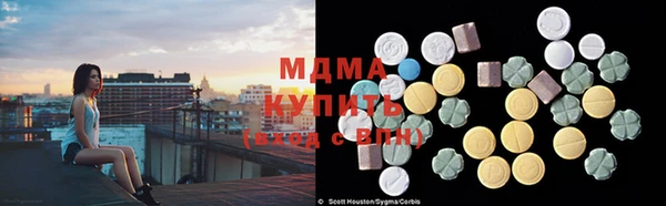 мет Аркадак