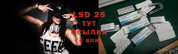 мет Аркадак