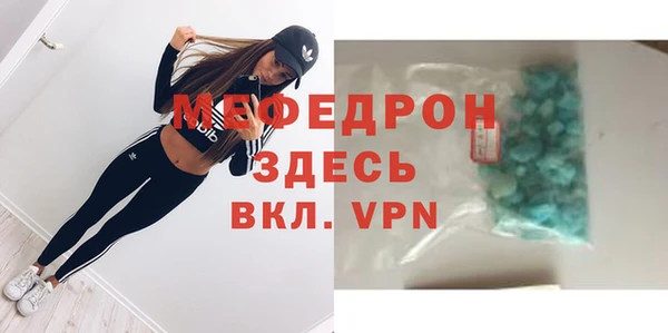 ешки Арсеньев
