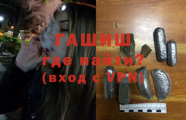 мет Аркадак