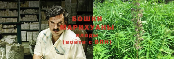 мет Аркадак