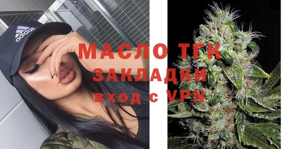 мет Аркадак
