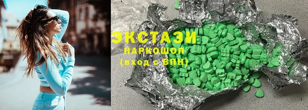 мет Аркадак