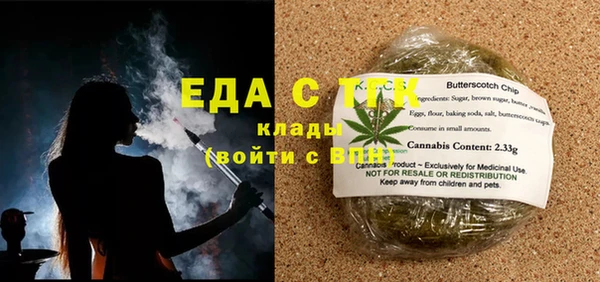 ешки Арсеньев
