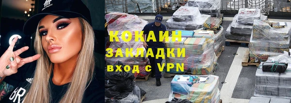 ешки Арсеньев