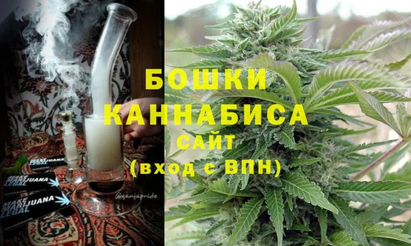мет Аркадак